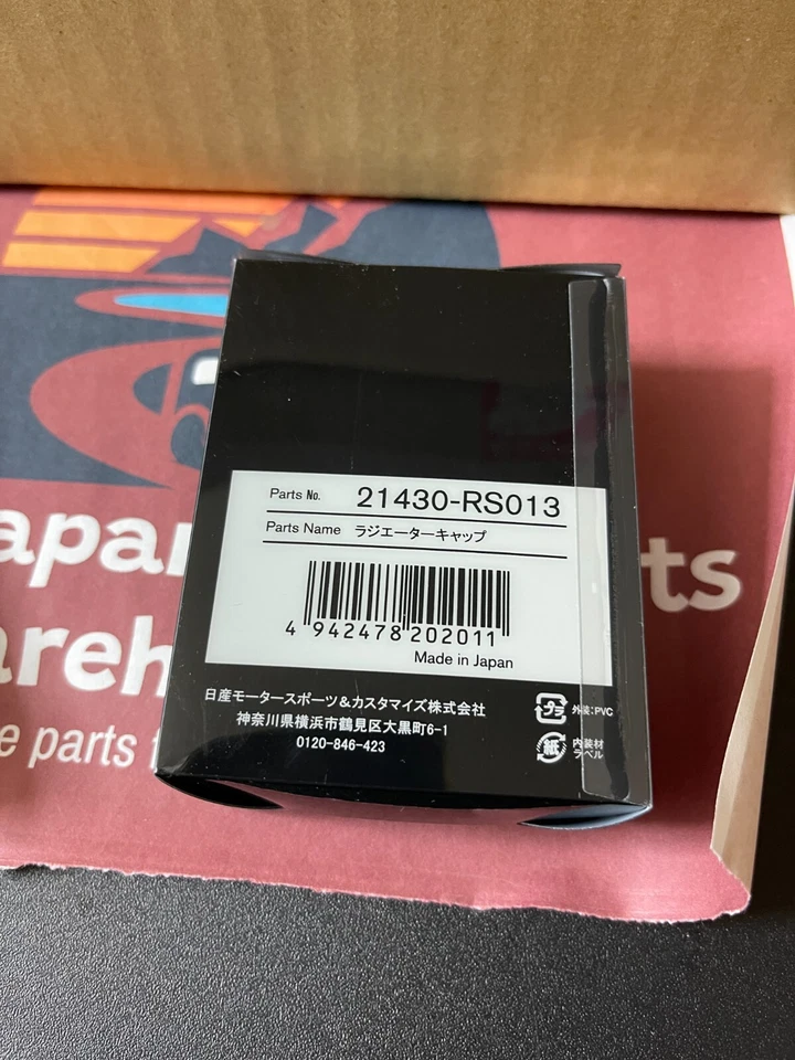 Genuine NIssan OEM NISMO R32 R33 R34 GTR R32 GTS4 GTSTRadiator Cap 21430-RS013 Foto 4 de 4