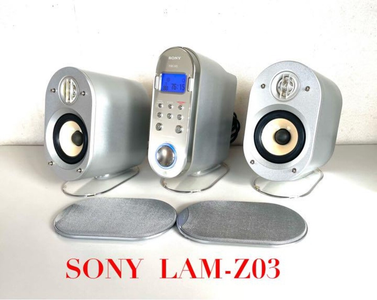 オンラインでの早期割引 SONY LAM-Z03(S)シルバー① - technicomm.qc.ca