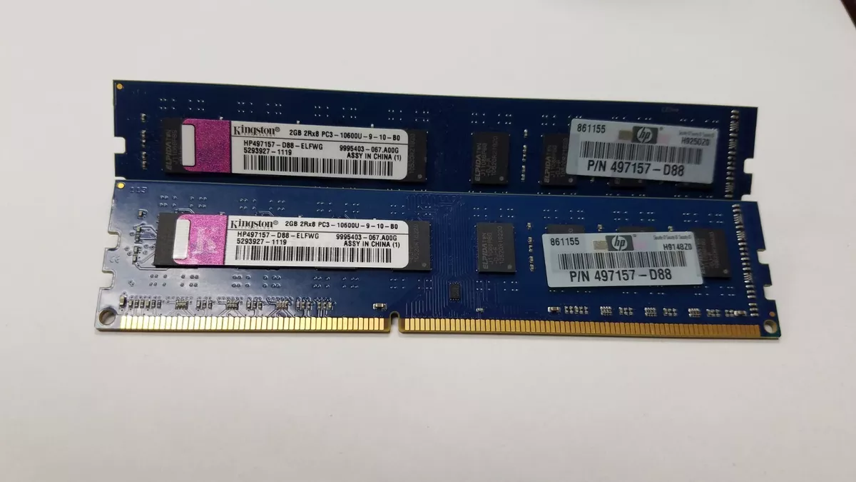 激安人気新品 4GB 2GBx2枚 PC3-10600