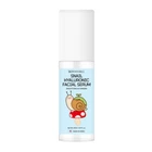 [BONNYHILL] Snail Hyaluronic Facial Serum - 50ml