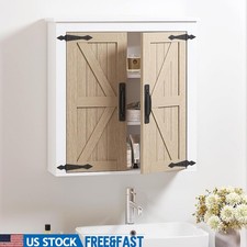 Bathroom Wall Cabinet Over Toilet Adjustable Shelves Space Saving Storage Rustic