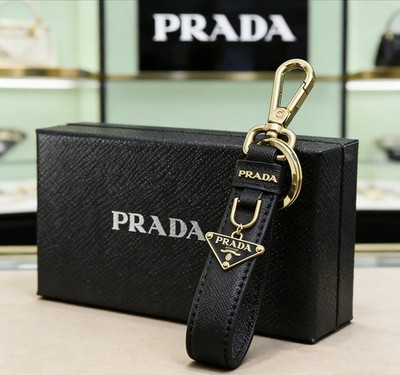 Prada Keychain / Handbag Charm   Leather