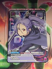 Union Arena 2026 Participation Card Set SEALED