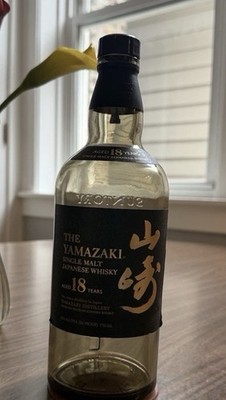 Yamazaki 18 Year Single Malt Whisky 750 mL Clear Liquor Bottle
