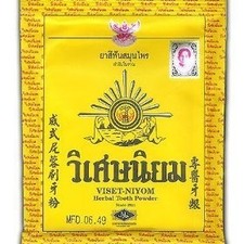 Viset Niyom Herbal Tooth Powder Thai Original Traditional 1 Count Pack of 1 