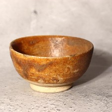 Antique Japanese Mino Ware Ceramic Sake Cup Kintsugi Repair Edo Period PCP280