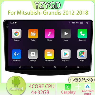 For Mitsubishi Grandis 2012-2018 Car Carplay Stereo Android Radio GPS Video Auto