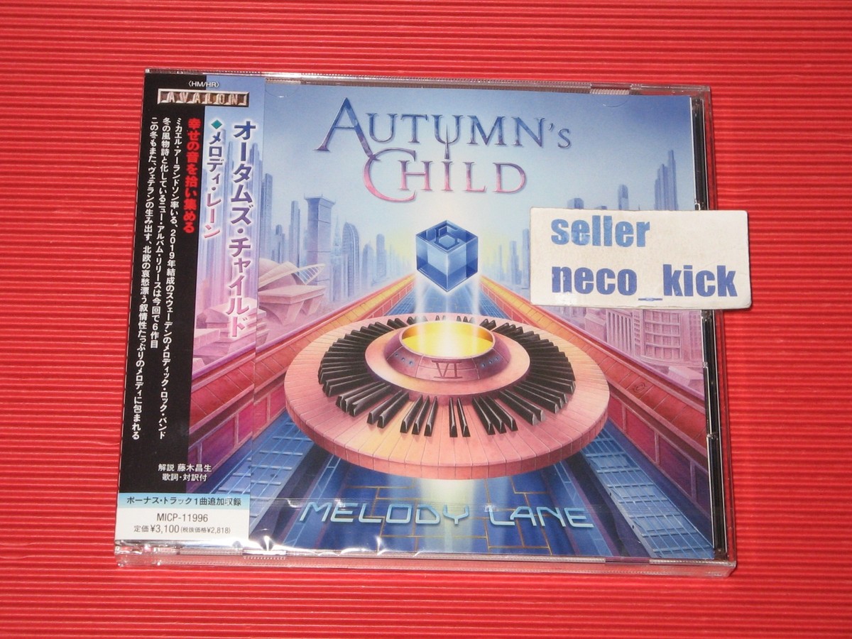 11B AUTUMN'S CHILD MELODY LANE WITH BONUS TRACK 2025 JAPAN CD | eBay