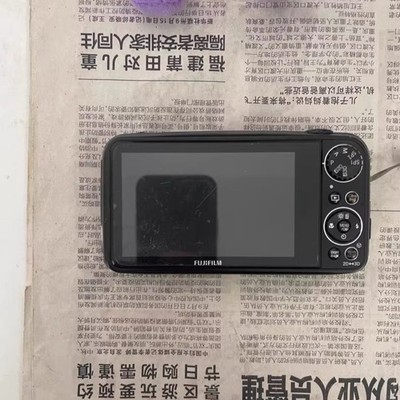 Fujifilm FinePix Real 3D W3 Digital Camera 10MP 3X Optical Zoom
