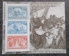 ESPAGNE timbre BF Christophe COLOMB 1992 neuf ** TBE lot PU186