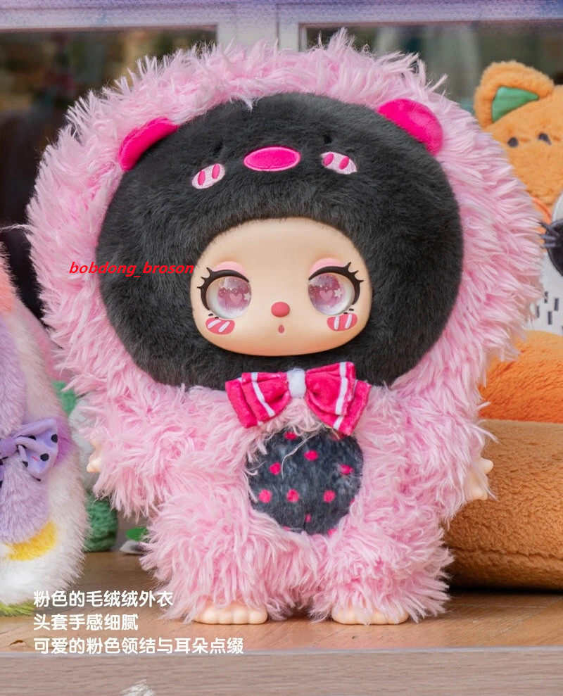 本日のみ値下げ依頼　Liila toys 600% ぬいぐるみ 本日のみ値下げ依頼 Liila toys 600% ぬいぐるみ