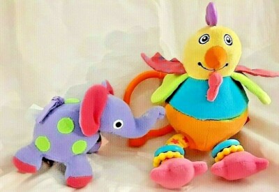 Tiny Love Vibrating Purple Elephant Rooster Chicken Makes Sounds Soft Plush