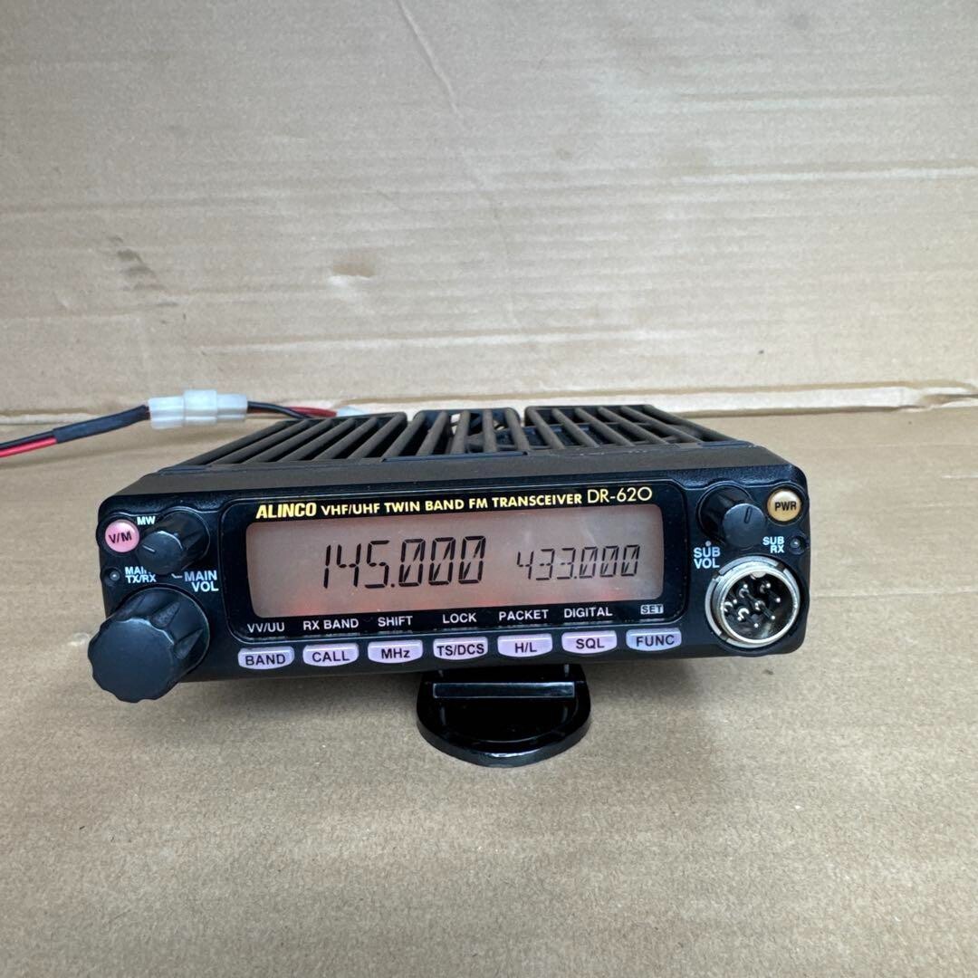 Alinco DR-620H VHF/UHF FM Transceiver 145MHz 433MHz Radio Alinco DR-620H VHF/UHF FM Transceiver 145MHz 433MHz Radio