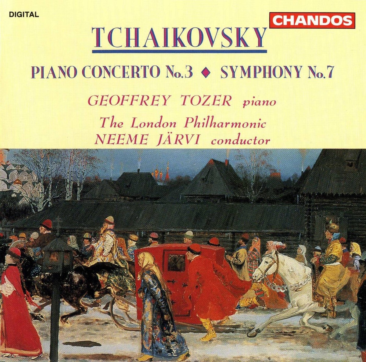その他 Tchaikovsky Symphony / Piano Concerto Tchaikovsky Piano Concerto 3 Symphony 7 GEOFFREY TOZER NEEME JÄRVI