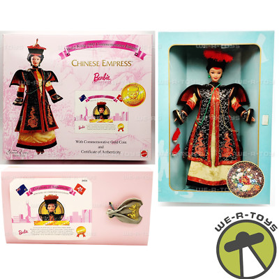 Chinese Empress Barbie Doll Hong Kong 1997 Commemorative