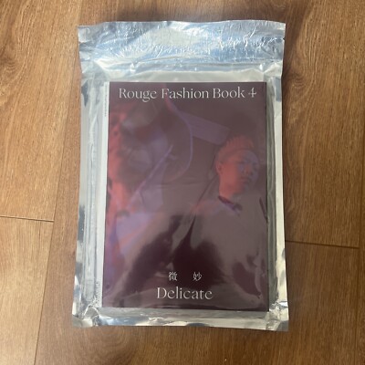 exo exo-sc sehun rouge fashion book 4 delicate china magazine beabadoobee rare