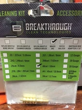 Breakthrough Clean Technologies Brass Gun Jag .40cal/10mm New