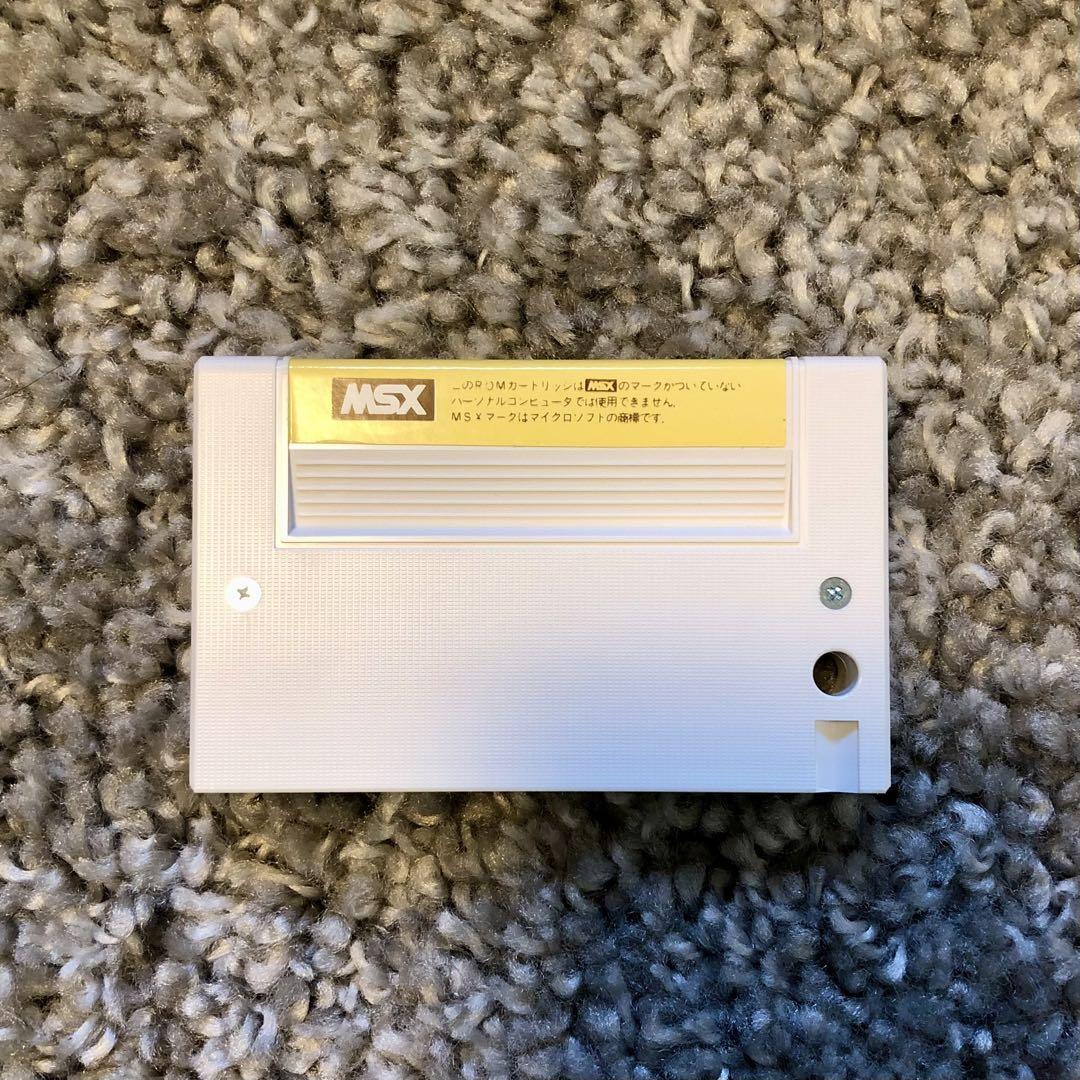 サンダーボール THUNDER BALL MSX ROMカートリッジ ☆中古美品☆ MSX ROM THUNDER BALL サンダーボール 希少レア品