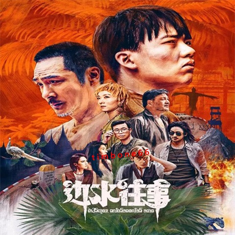 ターニャン DVD-BOX 2 新品　未開封 ジャンク品、難あり】ターミネーター2（DVD＋CD）セット - メルカリ