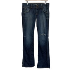 Hudson Beth Baby Bootcut Jeans Dark Wash Mid Rise Size 29