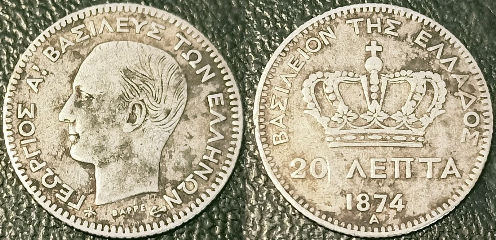 Foto 1 di 1