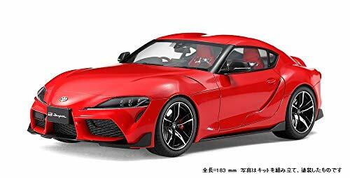 Tamiya 1/24 Toyota GR Supra Plastic Model Kit NEW from Japan