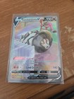 Sandaconda V PACK FRESH (Alternate Full Art) 252/264 Swsh08: Fusion Strike Holo
