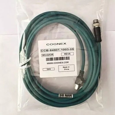 CCB-84901-1003-05   Ethernet Cable 5 Meters Excellent Quality 1PCS NIB JM #md