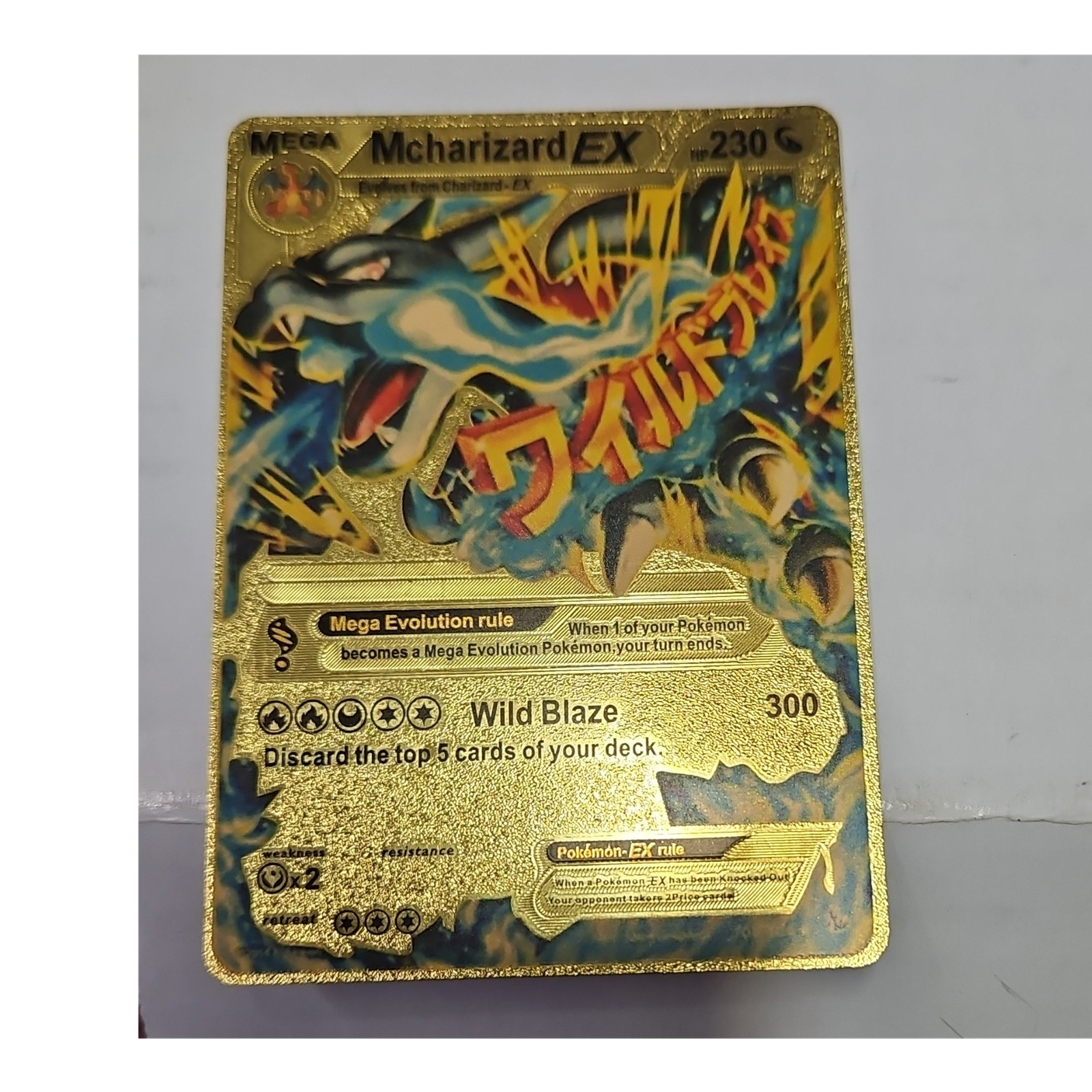 mega/m charizard ex rare/holo-foil pokemon card - Mega-Charizard-EX (13/108) - XY Evolutions the official authentication and grading ensure this card remains a verified mainstay of your growing collection. Shiny Mega Charizard Gold Pokmon