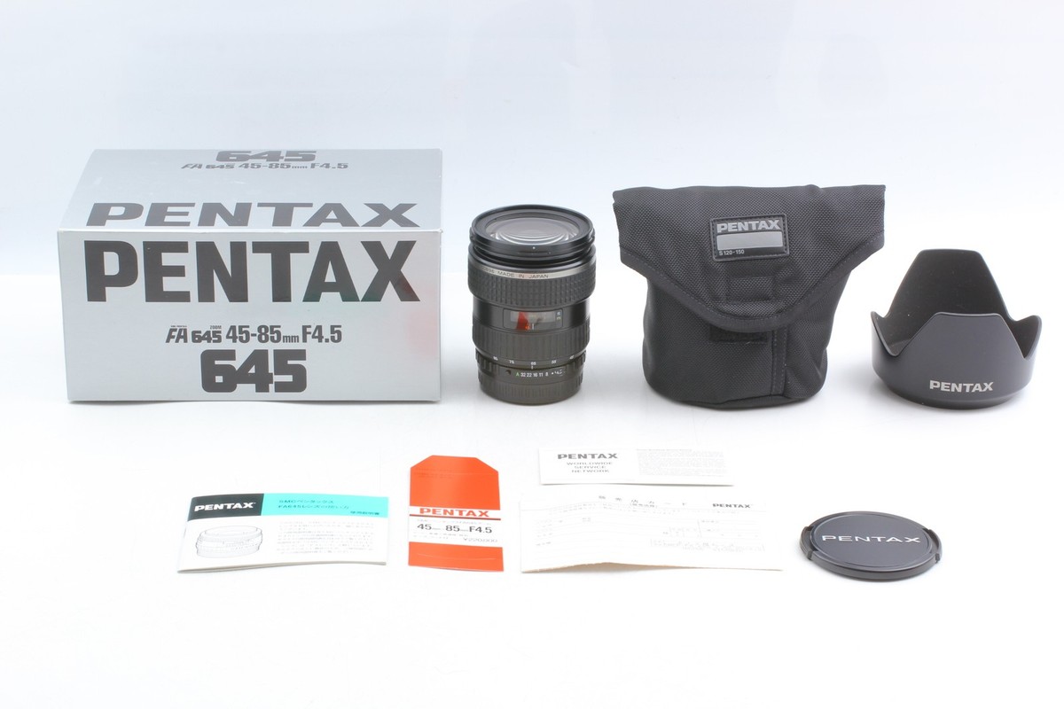 ペンタックス smc PENYAX FA 645 45-85mm F4.5 This Old Lens (Medium Format): SMC Pentax-FA 645 45-85mm F4