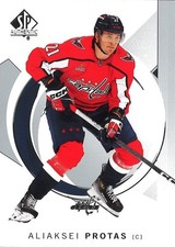 Aliaksei Protas #70 Washington Capitals | 2024-25 SP Authentic | NHL Trading Car