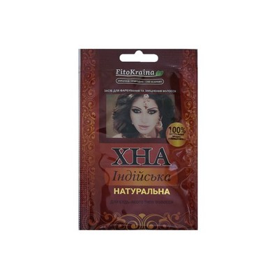 Natural Indian Henna, Хна, Oriental Hair dye of 100% natural origin, 25 grams