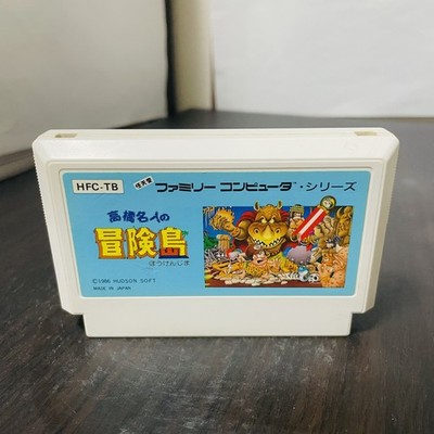 Takahashi Meijin no Boukenjima Adventure Island Hudson 1986 Nintendo Famicom