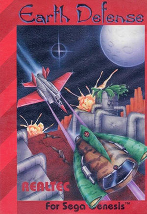 Earth Defense (Sega Genesis, 1995)