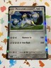 Melmetal 117/162 Holo Rare Pokemon TCG Scarlet & Violet Temporal Forces