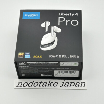 Anker Soundcore Liberty 4 Pro In-ear type wireless earphones Pearl