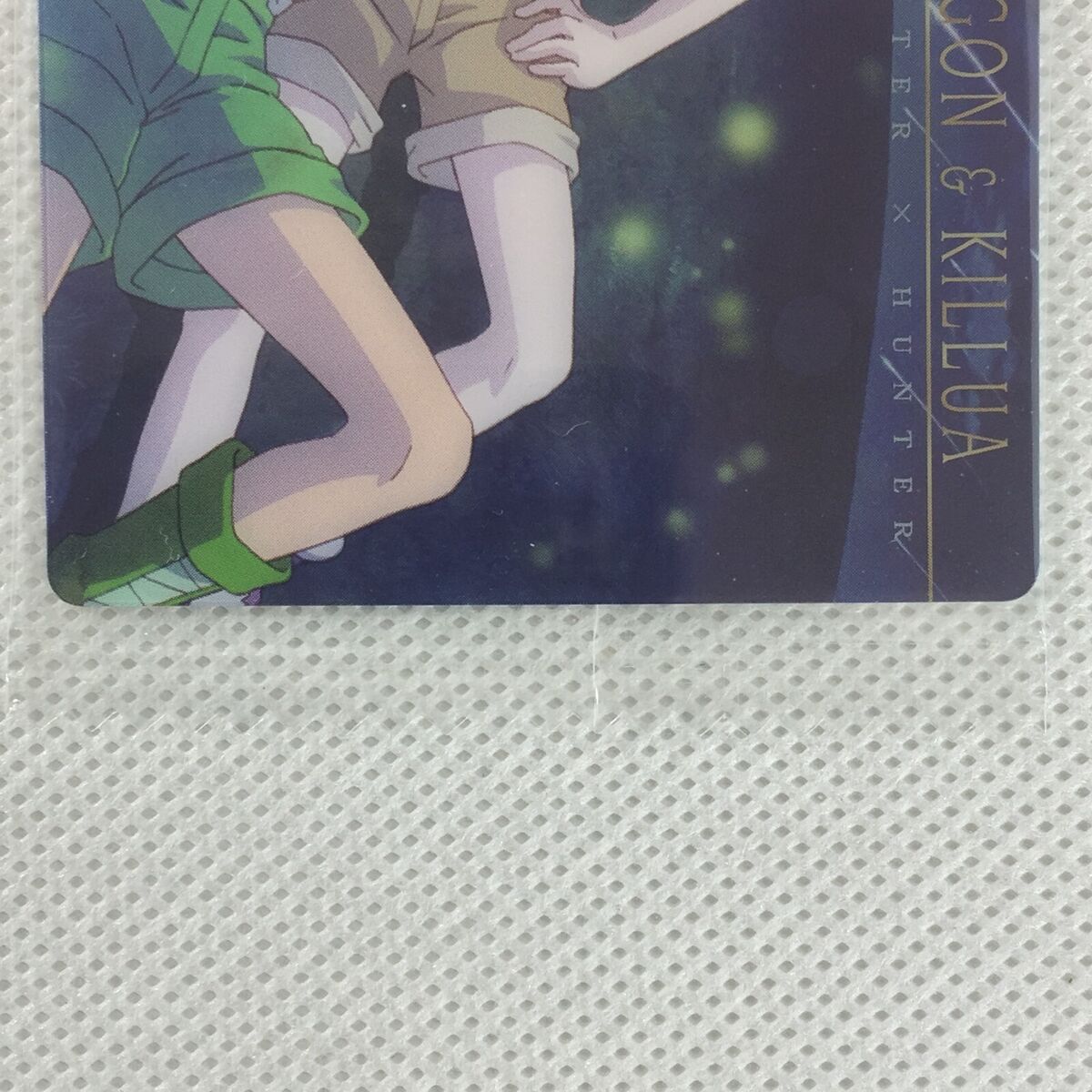 Killua Hunter x Hunter Jump Bandai wafer Card N02 Itajaga 2023 Japanese  japan