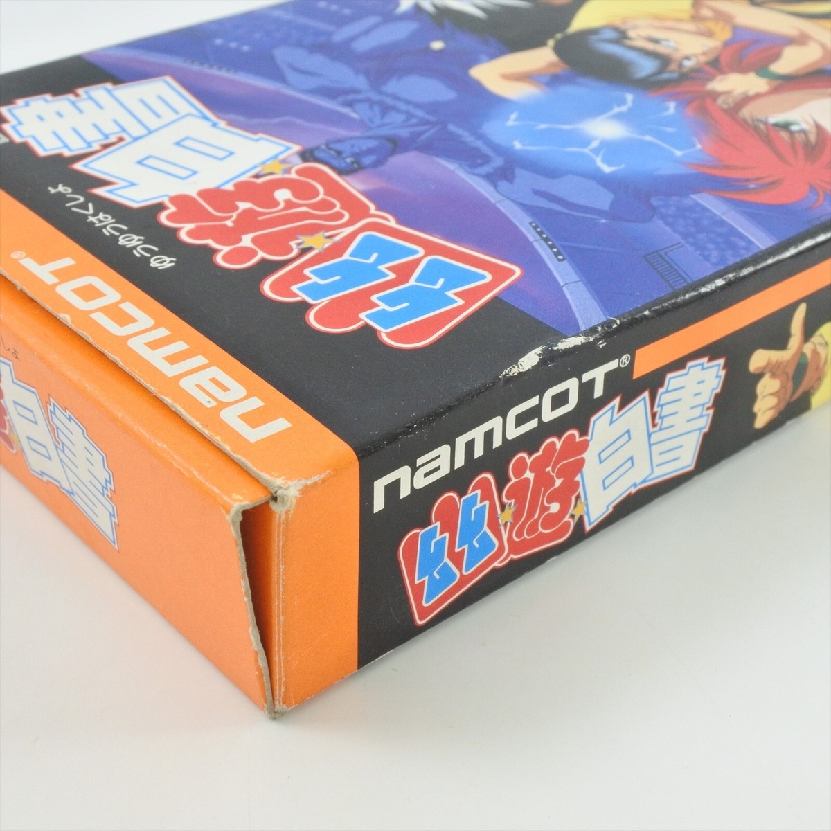 yu☆ YUYU HAKUSHO Yu Yu Super Famicom Nintendo 7353 sf | eBay