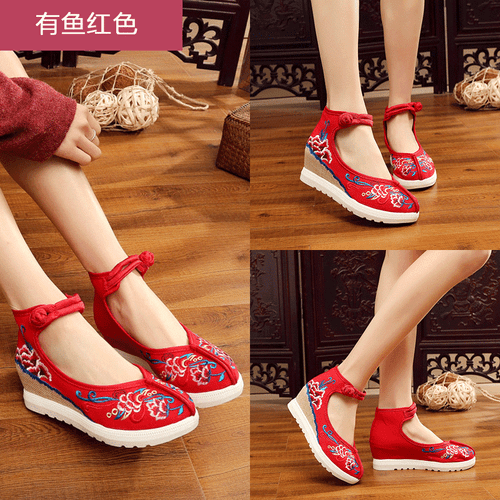 Women's Chinese Handmade Embroidered Flower Flats Shoes Floral Mary Jane Shoes - Picture 25 of 28