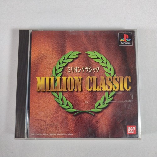 Million Classic