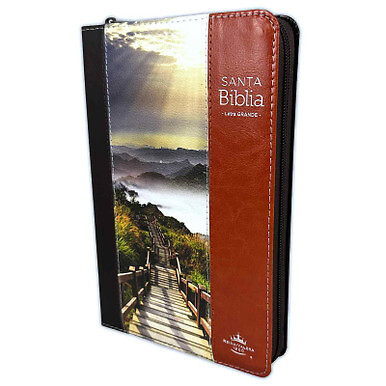 Biblia Camino con Cierre Letra Grande 12 puntos RV1960 imit piel cafe con indice