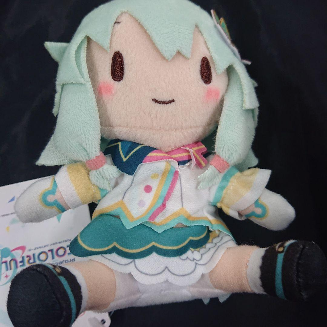 Project Sekai Kusanagi Nene Fuwapuchi Mini plush | eBay