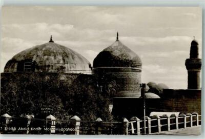 10290526 - Baghdad Sheik Abdul Squad Mosques Iraq