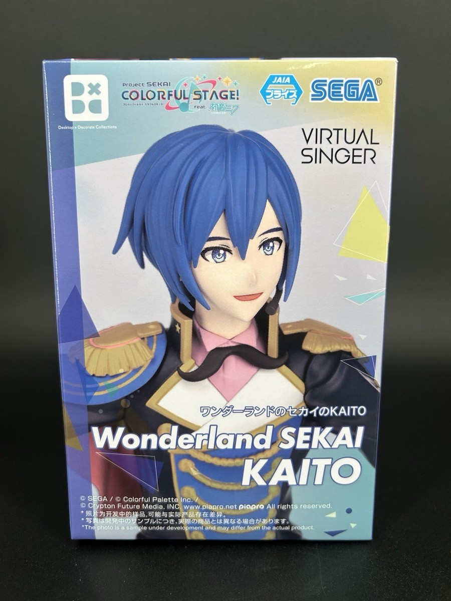 KAITO　CD　まとめ売り② Project SEKAI Desktop × Decorate Collections Wonderland