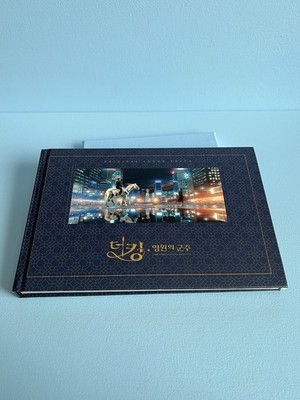   Collectable Rare The King Eternal Monarch K-Drama OST CD Album