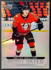 2022-23 Upper Deck Jamie Drysdale #DD-5 Debut Dates Insert Anaheim Ducks