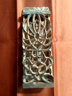 Vintage Ceramic Radiant Heater Brick Ornate Floral Lattice Wall Decor