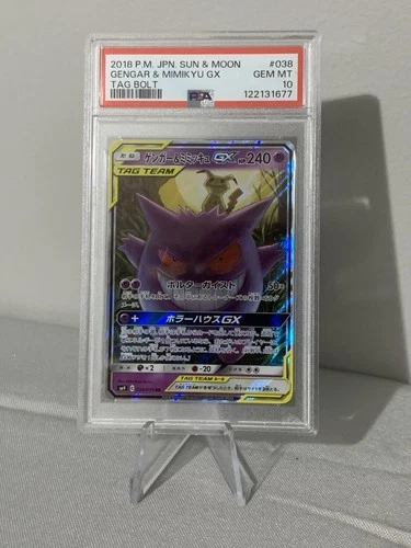2018 Pokemon Japanese Tag Bolt Gengar & Mimikyu GX 038/095 PSA 10 GEM MINT