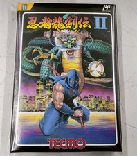 ebay® Auktion 318441635979 | Tecmo Famicom Soft Ninja Dragon Swordden II gebraucht Thumbnail of ebay® auction 318441635979 | Tecmo Famicom Soft Ninja Dragon Swordden II gebraucht