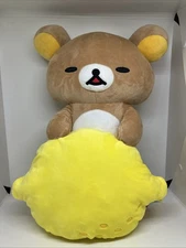 2025 San-X Rilakkuma A Basket Full Of Lemons  Plush 16” Plush Round 1 Ex. New